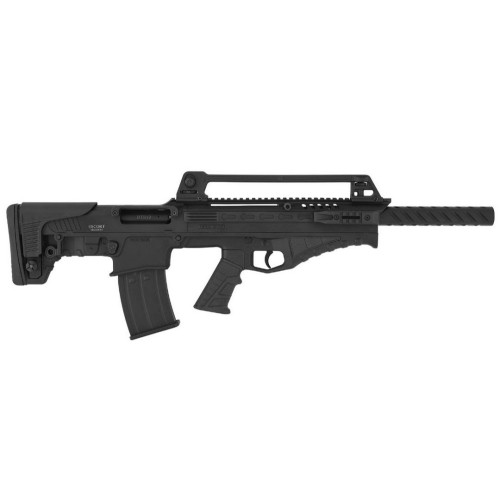 Ружье Hatsan BTS 12 кал. 12/76 56 см. Black купить в Днепре