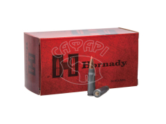 Патрон Hornady Custom k.7,62х39 SST 8.0гр (124GR)