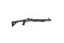 Рушниця Huglu ATROX Tactic Khaki Telescopic Stock кал. 12/76 18.5