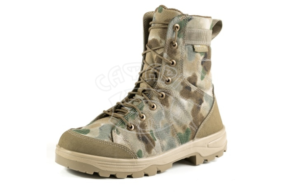 Берци ZENKIS SG 1-500 Covert
