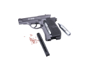 Пистолет пневматический Crosman PFM16