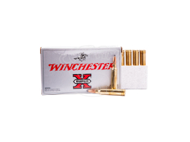 Патрон Winchester Super-X 7mm Rem Mag Power Point 11,34 g (175GR) купить
