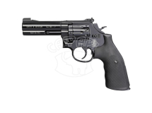 Револьвер пневматический Umarex Smith&Wesson