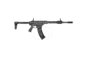 Ружье Legion-120 PRO SET Black кал. 12, ствол 51 см