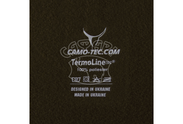 Термобелье Camo-Tec Termoline Gen.3 Mesh LVL 1 Coyote