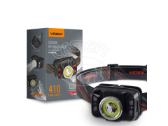 Налобный светодиодный фонарик H035C VIDEX 410Lm 5000K