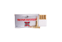 Патрон Winchester Super-X 7mm Rem Mag Power Point 11,34 g (175GR)