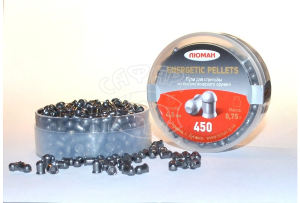 Пневматические пули Люман Energetic pellets k .177 0,75 г.450 шт