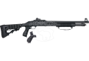 Ружье охотничье Mossberg M590 SPX GRS