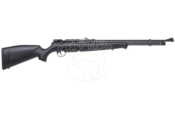 Винтовка пневматическая Crosman PCP Maximus