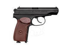 Пистолет пневматический Umarex  Makarov ULTRA Blow Back