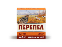Дріб ТАХО Перепел 24гр. Кал. 12/70 N9