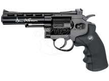 Револьвер пневматический ASG Dan Wesson 4