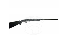 Рушниця Armed SBS-12 кал. 12/76