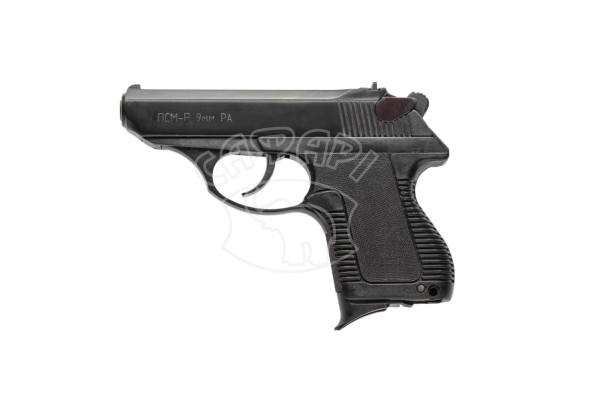 Устройство ПСМ-Р кал. 9 мм для отстрела патронов несмертельного действия ц:черный