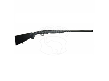 Ружье Armed SBS-12 кал. 12/76