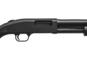 Ружье охотничье Mossberg M590 HEATSHIELD 20'' 9-Shot