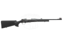 Карабин CZ 557 Synthetic S к .30-06