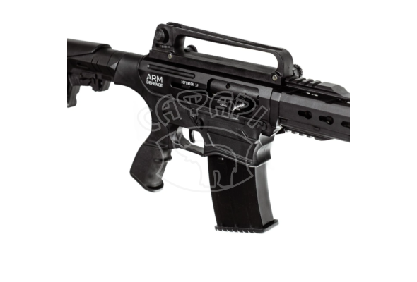 Ружье ARM Defence DEFENDER-12 кал. 12, ствол 47см