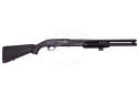 Ружье Mossberg M500 кал. 12/76 Tactical