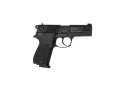 Пистолет пневматический Umarex Walther CP88
