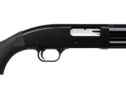Ружье Mossberg M500L Persuader Tactical кал.12g 18.5