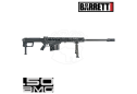 КАРАБИН НАРЕЗНОЙ BARRETT M107A1 кал. 50BMG 29