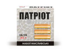 Дробь ТАХО Патриот 31гр. Кал. 16/70 N4/0