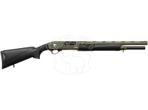 Ружье Huglu ATROX Khaki Standad Stock12/76 51 см