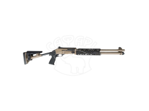 Ружье ORKOV.NET Svarog, кал. 12, ствол 51 см (цевье КРУК) цвет FDE