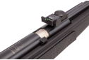 Винтовка пневматическая Gamo CFR