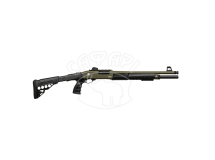 Ружье Huglu ATROX Tactic Khaki Telescopic Stock кал. 12/76 18.5