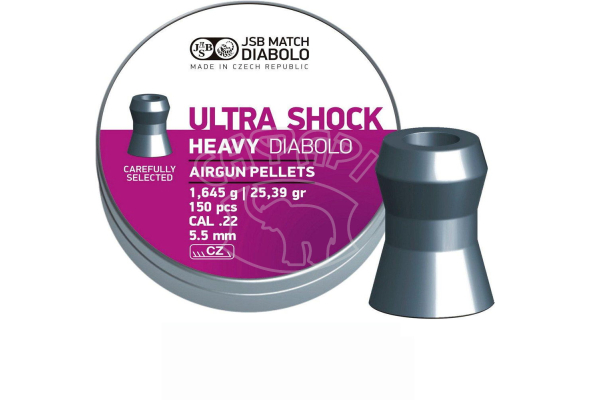 Пневматические пули JSB Heavy Ultra Shock k .177 350 шт 0.67 гр