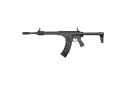 Ружье Legion-120 PRO SET Black кал. 12, ствол 51 см
