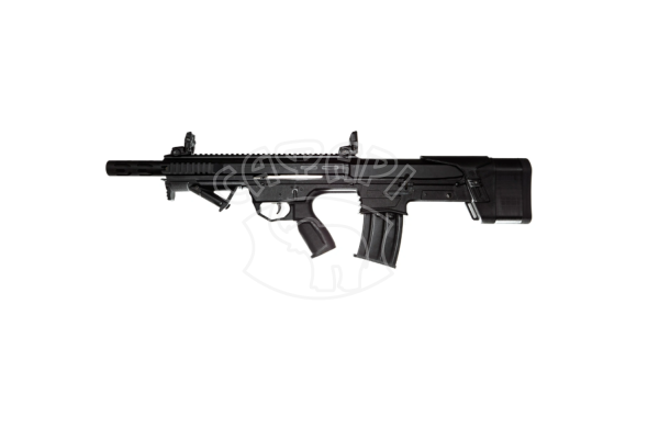 Ружье ARM Defence PATRIOT-12, кал. 12, ствол 47см