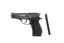 Пистолет пневматический Crosman PFM16