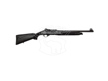 Ружье ARM Defence GUARDIAN-12 кал. 12, ствол 47см