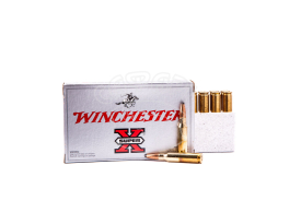 Патрон Winchester Super-X 308 Win Power Point 9,72 g (150GR) купить
