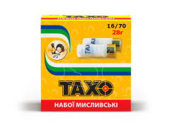 Дріб ТАХО 28гр. Кал. 16/70 N3/0