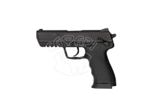 Пистолет пневматический Umarex  Heckler & Koch HK45