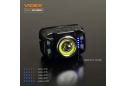 Налобный светодиодный фонарик H035C VIDEX 410Lm 5000K