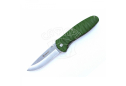 Ніж складаний Ganzo G6252-GR green