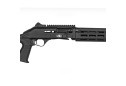 Ружье HUNT GROUP MX4-03 PRO BLACK кал. 12, 51см