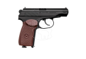 Пистолет пневматический Umarex  Makarov ULTRA Blow Back