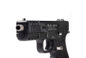 Травматический пистолет S.A.-911-SILVER к.9мм