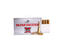 Патрон Winchester Super-X 308 Win Power Point 9,72 g (150GR)