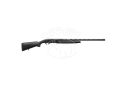 Ружье BESTHUGLU BA312 BLACK, кал. 12, 61см, чок-удлинитель ствола
