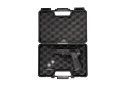 Пистолет пневматический Umarex Walther CP88