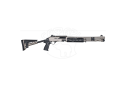 Рушниця напівавтоматична HUNT GROUP MX4-02 PRO SILVER кал. 12, 51 см