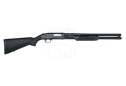 Ружье Mossberg M500A к.12 20